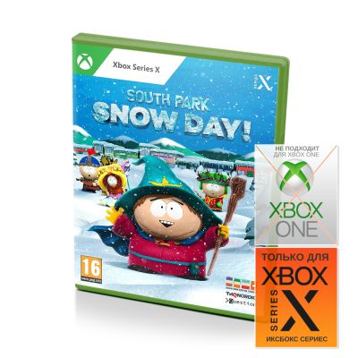 South Park Snow Day! (Xbox Series X)