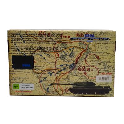 Игровая приставка 16-bit Батальоны просят огня (118-in-1) AS-1805