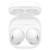 Наушники Samsung Galaxy Buds 2 (White) CN Наушники Samsung Galaxy Buds 2 (White) CN
