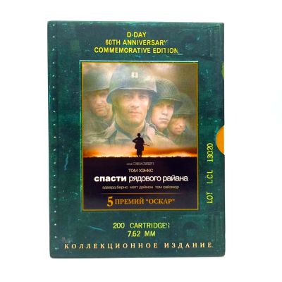 Спасти рядового Райана (DVD, Digipack) УЦЕНКА