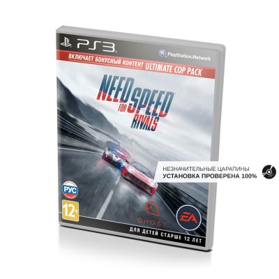 Need For Speed Rivals Ultimate Cop Pack (PS3, б/у, рус., незнач.царап., устанавливается на 100%)