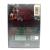 Наследник Дьявола (DVD) Наследник Дьявола (DVD)