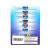 Сказки-мультики (6DVD) УЦЕНКА Сказки-мультики (6DVD) УЦЕНКА