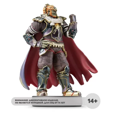 Фигурка Nintendo Amiibo Smash Ganondorf (Ганондорф)
