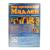 Моя прекрасная Мадлен (Мультфильм-DVD)