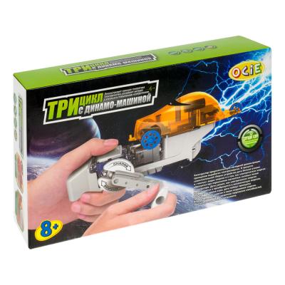 Конструктор: Трицикл с динамо-машиной (OTC0872840)