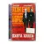 Охота Ханта (DVD, Super Jewel) Охота Ханта (DVD, Super Jewel)