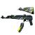 Деревянный автомат Калашникова АК-47 Дракон (резинкострел) Mod.2 EcoToys