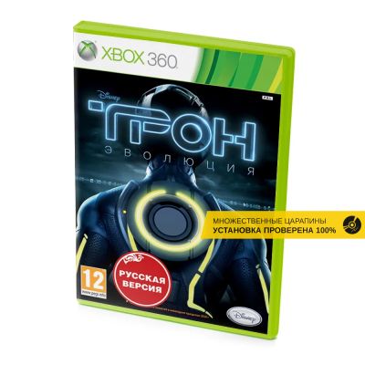 Трон Эволюция (Xbox 360/One/Series, б/у, рус., множ.царап., устанавливается на 100%)