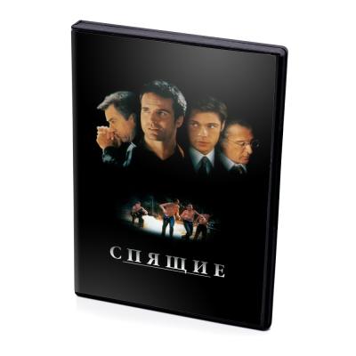 Спящие (DVD)