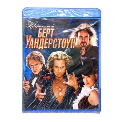Невероятный Бёрт Уандерстоун (Blu-ray)