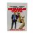 Незваные гости (DVD) УЦЕНКА Незваные гости (DVD) УЦЕНКА