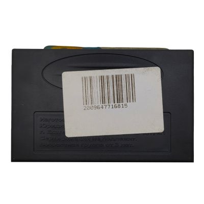Картридж 16-bit КОЛОБОК ПИРАМИДА