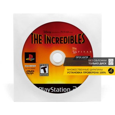 The Incredibles (PS2, б/у, без обложки, множ.царап., устанавливается на 100%)
