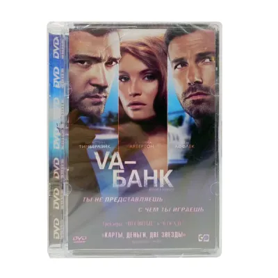 VA-Банк (DVD)
