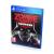 Zombie Army Trilogy (PS4/PS5, рус.) Zombie Army Trilogy (PS4/PS5, рус.)