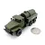 Модель HERPA 744348 Ural Tank-LKW "NVA" 1:87