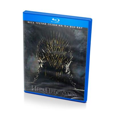 Игра Престолов. Сезон третий. Диск первый (Blu-ray)
