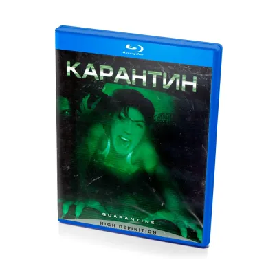 Карантин (Blu-ray)