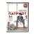 Патриот (1-2 сезон) (DVD)