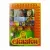 Сказки 1 (DVD) Сказки 1 (DVD)