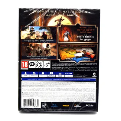Assassins Creed Mirage Launch Edition (PS4/PS5, русские субтитры)