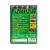 Winning Post 7 (PS2, б/у) NTSC-J Winning Post 7 (PS2, б/у) NTSC-J