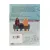 Дикари (DVD)* Вариант 2 Дикари (DVD)* Вариант 2