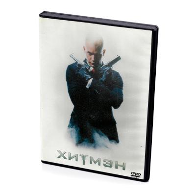 Хитмэн (DVD)