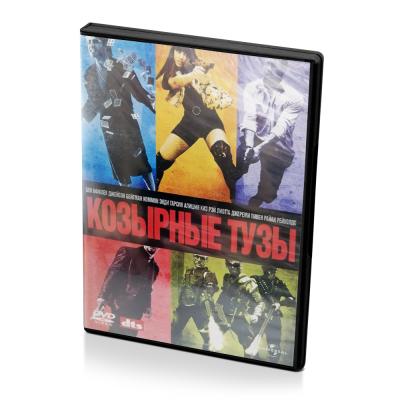 Козырные тузы (DVD)