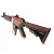 Деревянный автомат M4A4 Самурай (резинкострел) Mod.2 EcoToys Деревянный автомат M4A4 Самурай (резинкострел) Mod.2 EcoToys