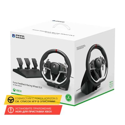 Руль HORI Force Feedback Racing Wheel (DLX AB05-001E) для Xbox One/Series