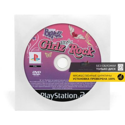 Bratz Girls Really Rock (PS2, б/у, без обложки, множ.царап., устанавливается на 100%)