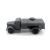 Модель HERPA 745031 Opel Blitz Tank-Fzg 1:87