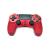 Джойстик (Геймпад) Dualshock 4 v2 CUH-ZCT2E (Красный, б/у) Джойстик (Геймпад) Dualshock 4 v2 CUH-ZCT2E (Красный, б/у)