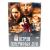Остров потерянных душ (DVD, Digipack)