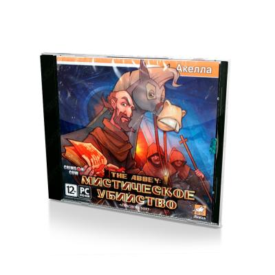 The Abbey Мистическое убийство (PC, Jewel, рус)