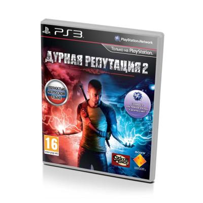 Дурная репутация 2 (PS3, рус., витринный образец)