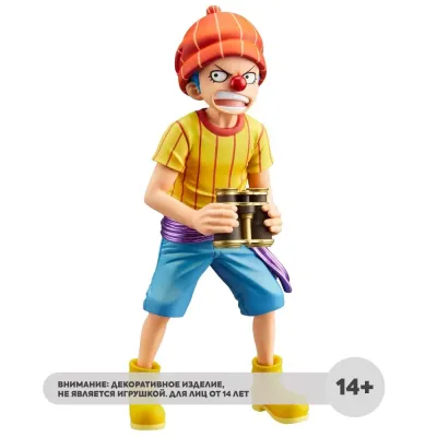 Фигурка One Piece DXF The Grandline Children Wanokuni Buggy VerB (BNS1016)
