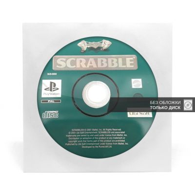 Scrabble (PS1, б/у, без обложки)