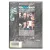 Чти отца своего (DVD) Чти отца своего (DVD)