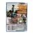 Макс и его компания (мультфильм DVD)
