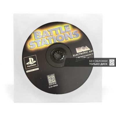 Battle Stations (PS1, б/у, без обложки)