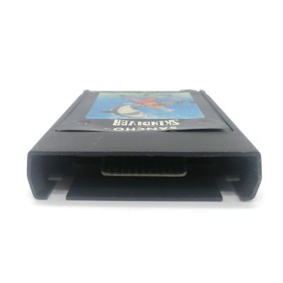 Картридж Atari Skindiver (б/у)