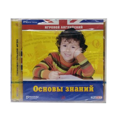 Игровой Английский Основы знаний (PC, jewel, рус.)