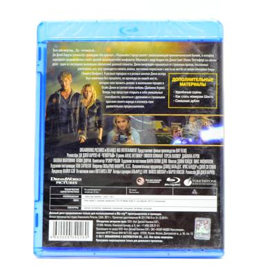 Я - четвертый (Blu-ray)