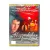 Августовская рапсодия (DVD) Августовская рапсодия (DVD)