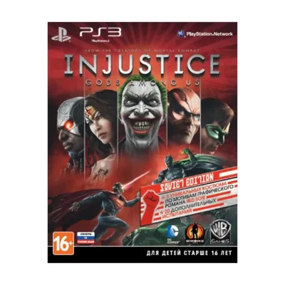 Injustice Gods Among Us Soviet Edition (PS3, б/у, рус.)