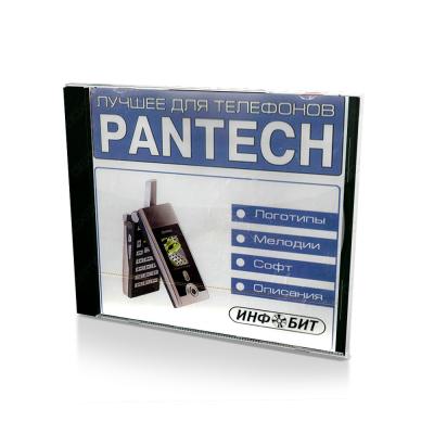 Лучшее для телефонов Pantech (PC, Jewel, рус.)