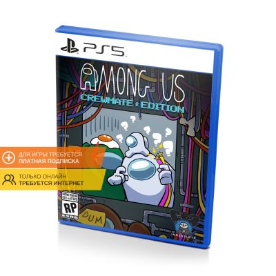 Among US Crewmate Edition (PS5, б/у, рус.)